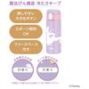 Thermos Vacuum Insulated Straw Bottle, 410ml, Purple Pink, for Kids, Perfect for School or Kindergarten, FJV-400FDS PL-P
