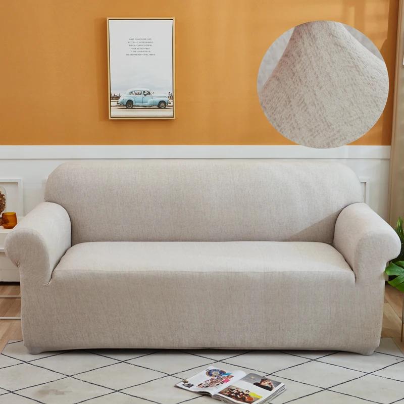 Чехол для дивана Эластичный универсальный чехол для дивана разной формы Чехол для дивана Пылезащитный чехол