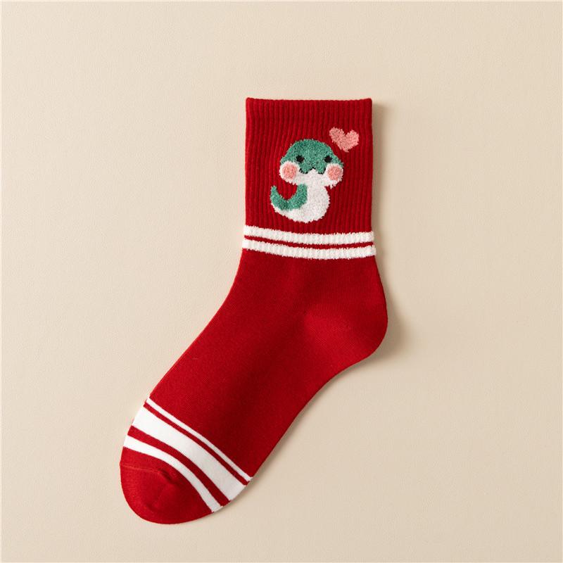 «Лунный Новый год 2025 года, красные носки со знаком зодиака «Змея» — унисекс, хлопковые, средней длины, для осени/зимы, подарочная коробка на удачу»