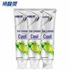 Зубная паста Lensaling Ice Lemon Cool Refreshing Gum Care