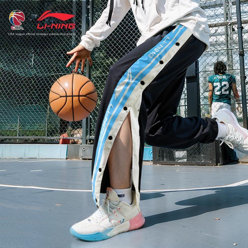 Li-Ning Side Letter Button Pants Printed American Casual Color Block Lace-Up Sports Long Pants Unisex Pants Black AKLUE03-3