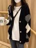 Women's Mid-Length Color-Block Diamond Knit Cardigan - Loose, Lazy Style
