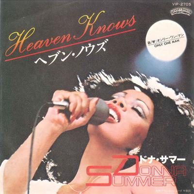 7-дюймовая пластинка DONNA SUMMER Heaven Knows Only One Man VIP2705 CASABLANCA 1978 Япония SoulFunk Б/у