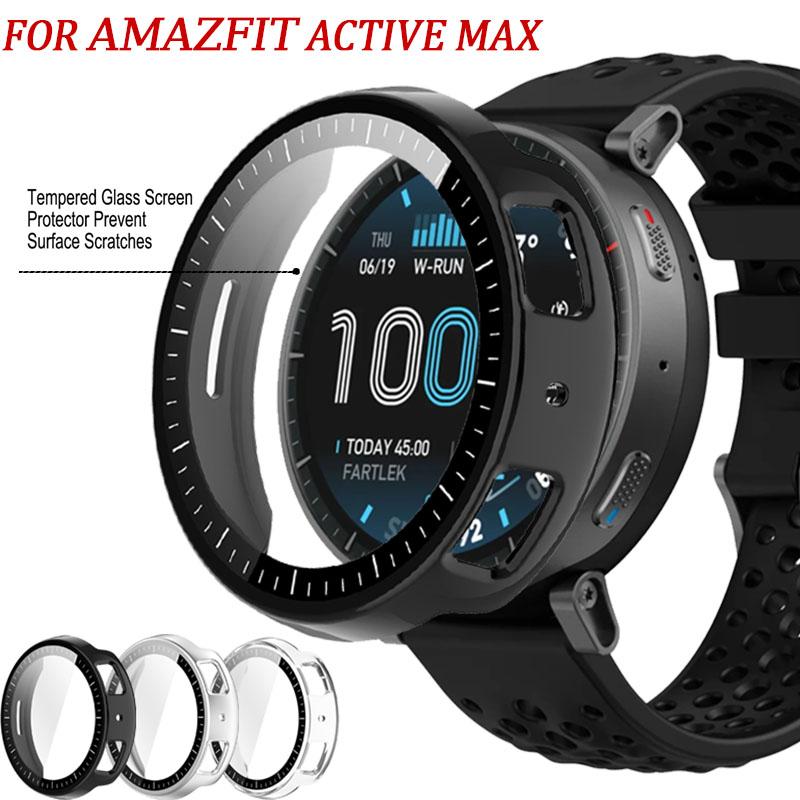 Новый чехол PC/TPU Защитная оболочка Для Amazfit Active Max Стекло высокой четкости Для Amazfit Active Max Интеграция оболочки и мембраны