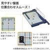 KOKUYO CUTTER PAPER CUTTER PUSH-CUTTING TYPE A4 Cutting Width 309mm PPC Paper 10 Sheets DN-G103