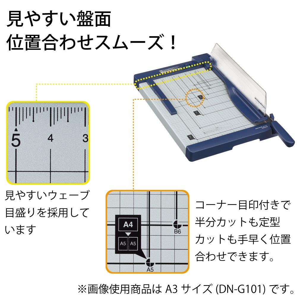 KOKUYO CUTTER PAPER CUTTER PUSH-CUTTING TYPE A4 Cutting Width 309mm PPC Paper 10 Sheets DN-G103