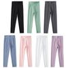 Kids Girls Elastic Leggings Solid Color Dance Yoga Pants