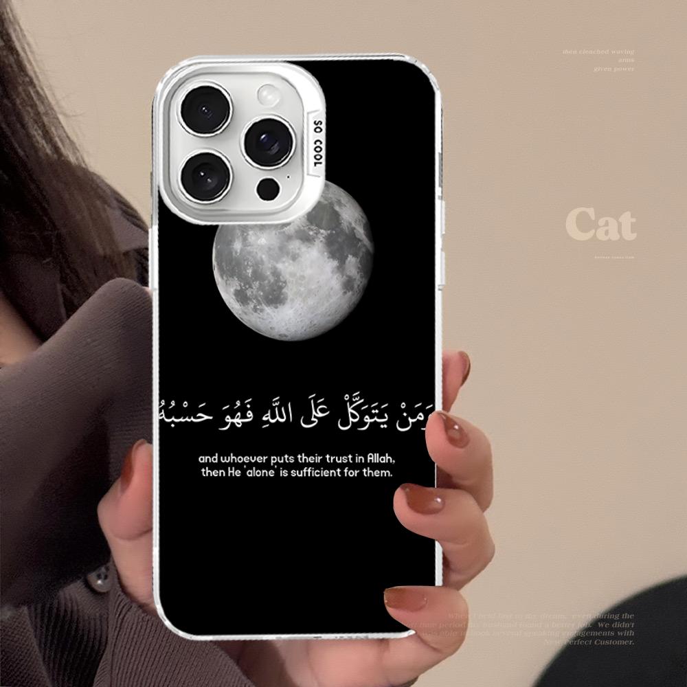 Арабские Цитаты Слова Чехол для Телефона Для IPhone 16 15 14 13 12 11 Pro Max X XR XSMAX 8 7 Plus Матовый Ударопрочный Задний Чехол