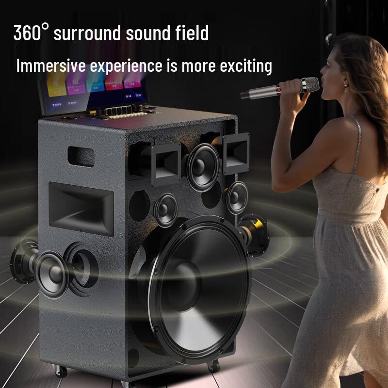 Портативная KTV смарт-колонка Sansui Q189 Pro 1T с дисплеем