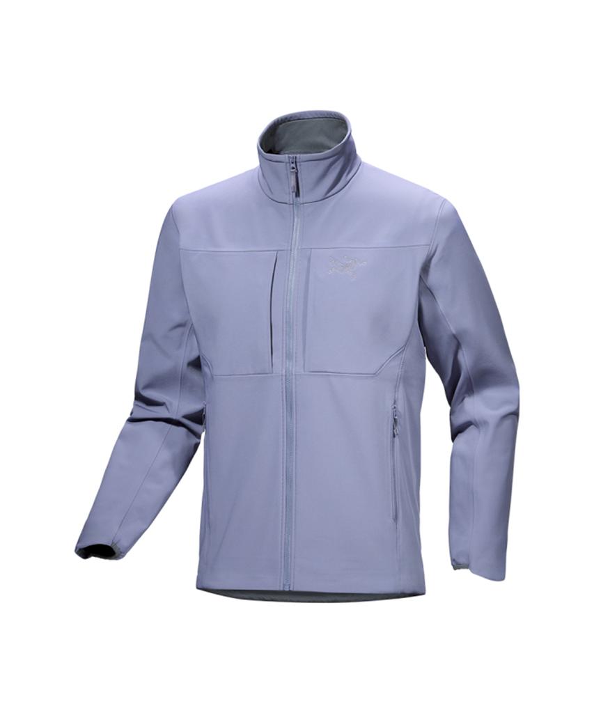 Arcteryx Gamma Mx Jacket Men'S - Stratus / Ajofmx8486