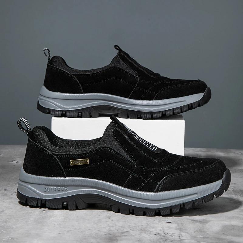 Высококачественные неразрушимые мужские кроссовки, дышащие кроссовки, легкие противоскользящие кроссовки для активного отдыха на открытом воздухе для мужчин