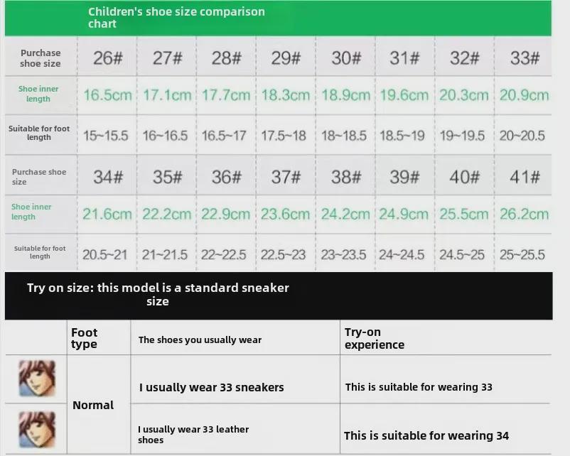 2024 Водонепроницаемые зимние ботинки для детей: Обувь для мальчиков и девочек с хлопковой подкладкой