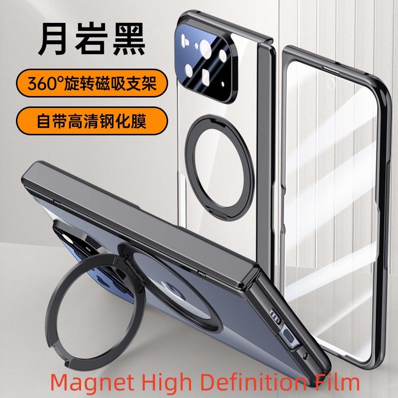Чехол-книжка Magsafe для Google Pixel 10 Pro Fold, прозрачный, с подставкой 360°, пружинным шарниром, защитой объектива и экрана, полноразмерный