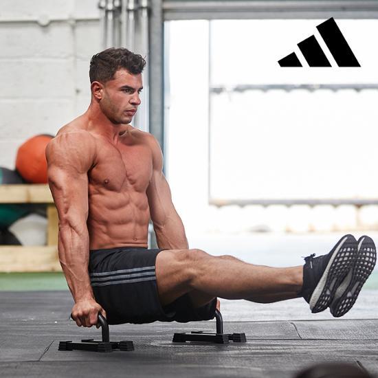 adidas Премиум-бар для отжиманий