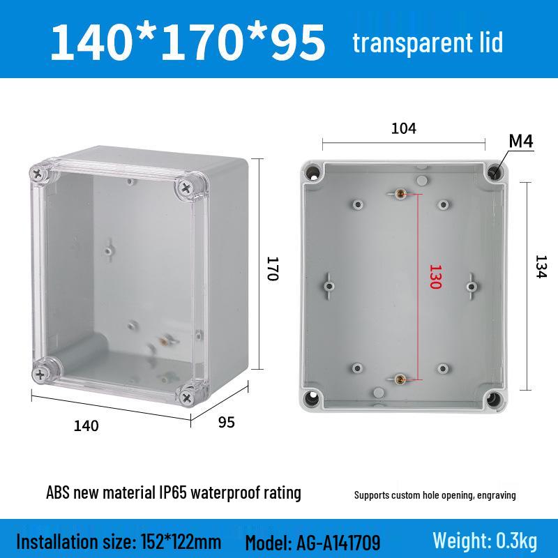 Уличный водонепроницаемый ABS корпус блока питания и розетки для мониторинга с клеммной колодкой и кнопкой