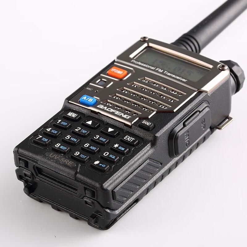 BAOFENG UV5R Dual-Band Handheld Two-Way Radio (CN version)