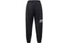 Nike Женские вязаные спортивные штаны черные DM6087-010