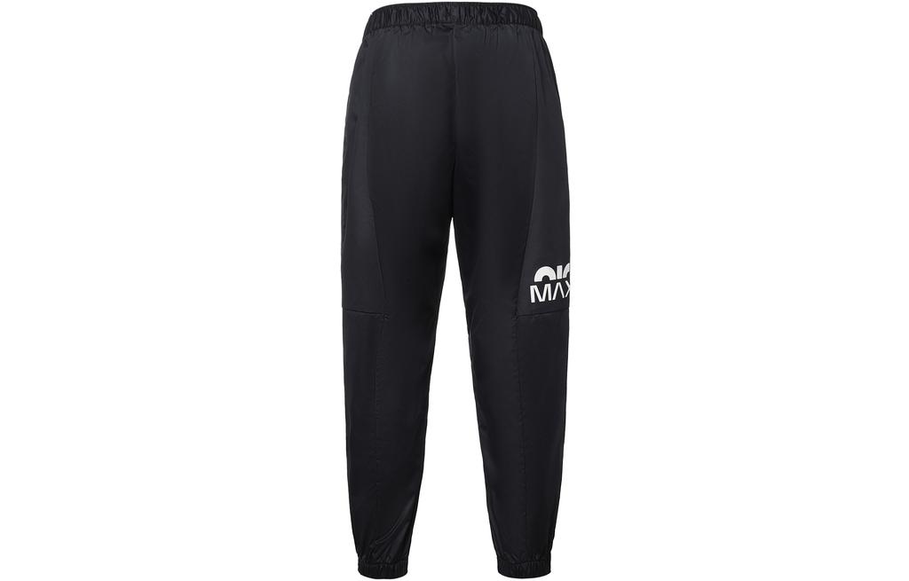 Nike Женские вязаные спортивные штаны черные DM6087-010