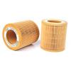 New 4X Car Oil Filter Kit For BMW E60 E61 E84 E85 E91 E92 E93 128i 135i 1 3 5 Series
