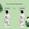 LUX Freesia & Tea Tree Oil Shower Gel Set