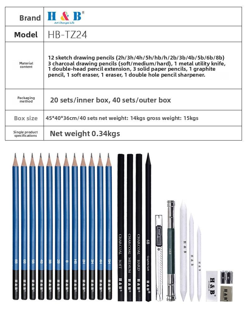 24 Pieces Beginner Sketching Set HB-PB24SS Wood Body Brown/Black/Blue Pencil Case Art for Hot Sale