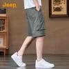 JEEP Men's Ice Silk Cooling Workwear Casual Shorts