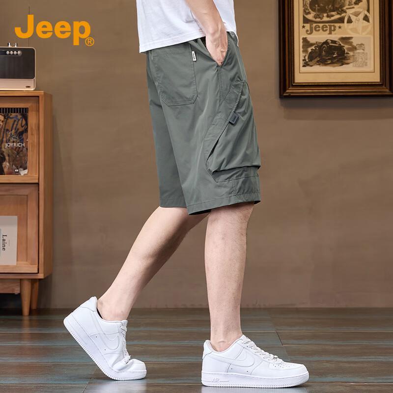 JEEP Men's Ice Silk Cooling Workwear Casual Shorts