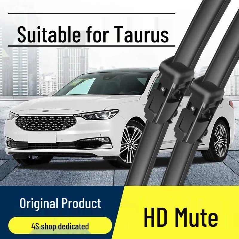Бесшумные безкаркасные HD щетки стеклоочистителя для лобового стекла Ford Taurus