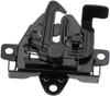 Оригинальная защелка капота OEM 81130-2G000/811302G000 для Kia Optima 06-08