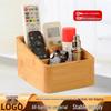 Bamboo & Wood Desktop Drawer Organizer for Phones, Cosmetics & Remotes