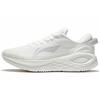 Li Ning Lijun 6 Essential Stability Low Top Running Shoes Men Running Shoes White ARZS003-4