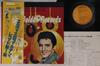 LP Record ELVIS PRESLEY - Elvis Golden Records RVP6208 RCA 1977 Japan Obi Rock