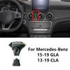 Для Benz C/E/B/S/R-Класса ML CLS CLA GLA GLB GLC GLE GLK GLS Держатель для телефона в машине Подставка для смартфона Специальное основание Крепежный кронштейн