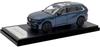 Inter Allied Привет история 143 MAZDA CX-80 (2024) Готовый продукт Deep Crystal Blue Mica HS494DB