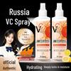 DR.AILCIA Увлажняющий мист с витамином С