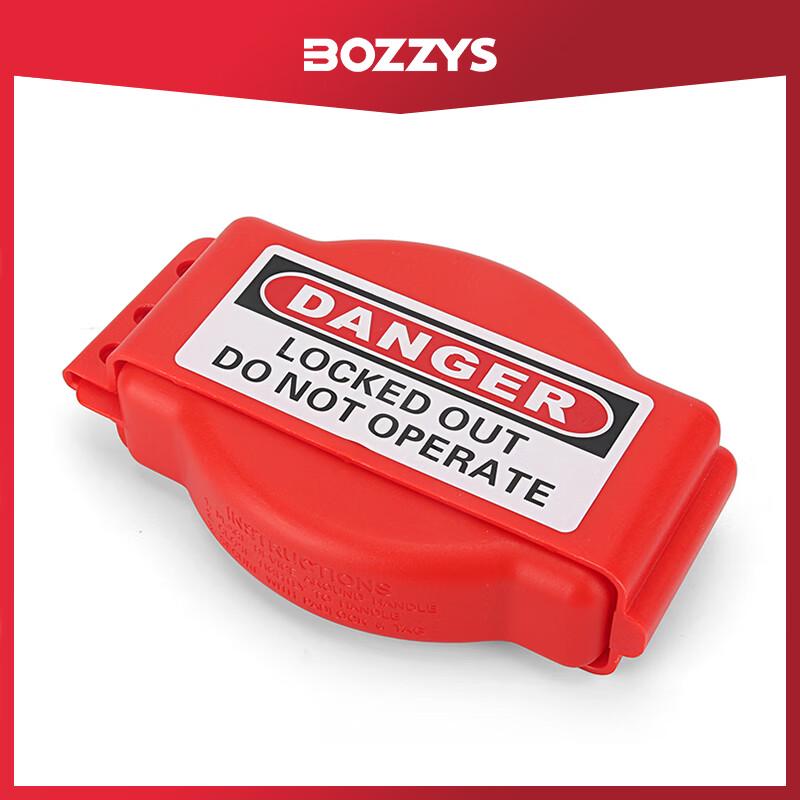 BOZZYS Промышленный регулируемый блокиратор для запорного клапана