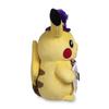 Pokemon Center Original Plush Pumpkin Banquet Pikachu x 17 xx W x Pokémon 21,5 11,5 (HD см)