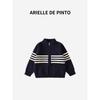 French Arielle De Pinto Boys' Knitwear Autumn and Winter Korean Style Casual Stripesd Cardigan Boys' Sweater