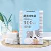 5 рулонов, 100 шт., мини-мешок для мусора, домашний утолщенный небольшой настольный мусорный мусор
