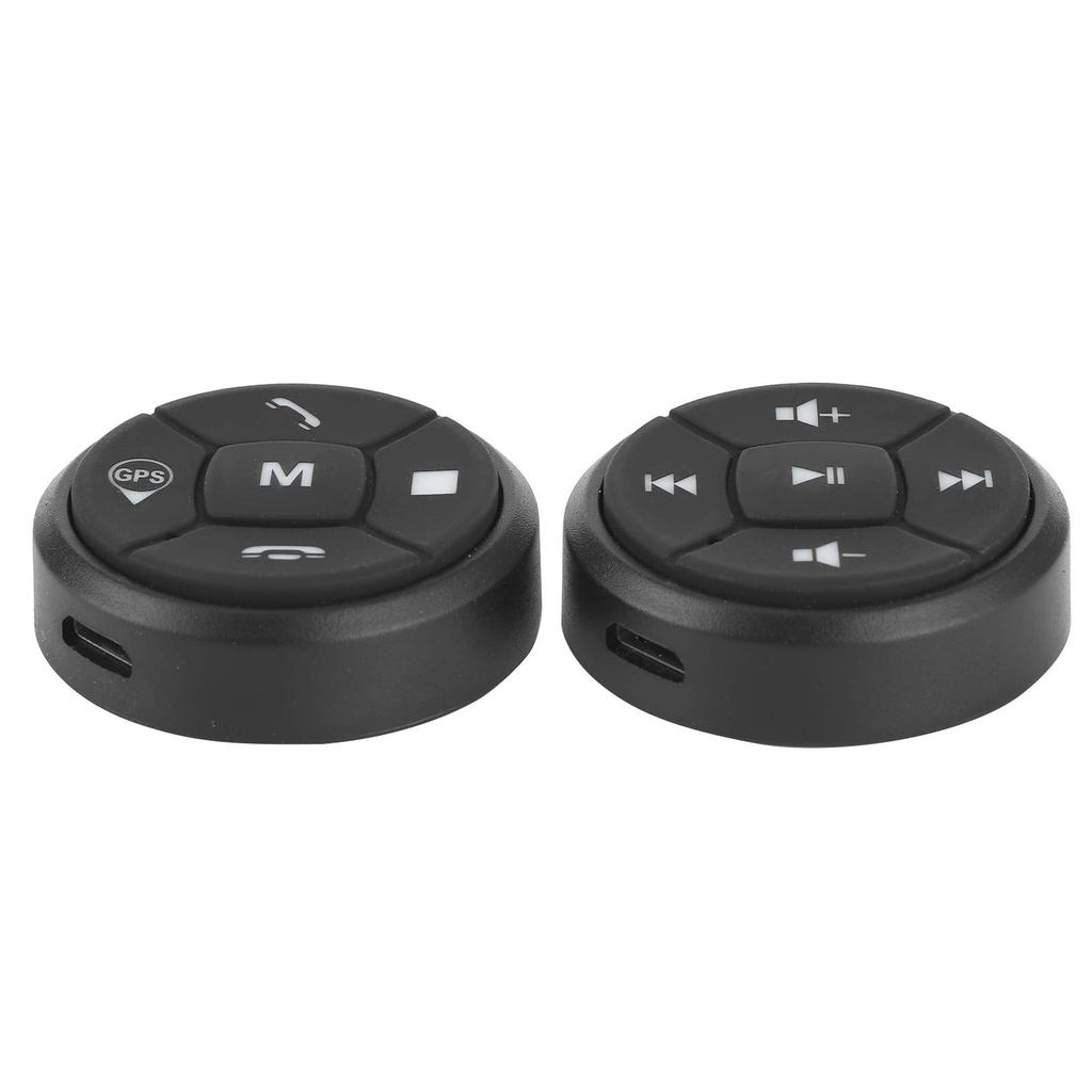 Akozon Car Steering Wheel Controller, Steering Wheel Control Buttons, Radio Volume Navigation Controller Switch