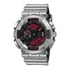 [Casio] G-Shock GM-110YRA-8AJF Мужские часы, Серебряная Лимитированная Серия