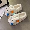 2025 Winter New Cute Cartoon Cotton Slippers Women's Indoor Warm Casual Non-slip Student Plush Cotton Slippers