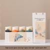 splendid rivers & mountains thumb ring cup 1 gift set (50ml)