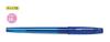 Pilot Супер Хват G Колпачок для шариковой ручки Extra Blue Синий Упаковка 10 шт. Ручка, Тип, Толщина 1,6 мм, Корпус, Чернила, BSGC-10BB-LL,