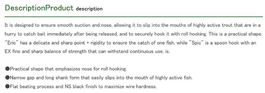 Decoy AH-6 Крючки Spic Area Plug для одинарных приманок, размер 10 (4154)