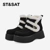 St&Sat/Saturday Fashion Versatile Comfortable Thick Bottom Plush Snow Boots Winter High Heels Warm Height Increase Short