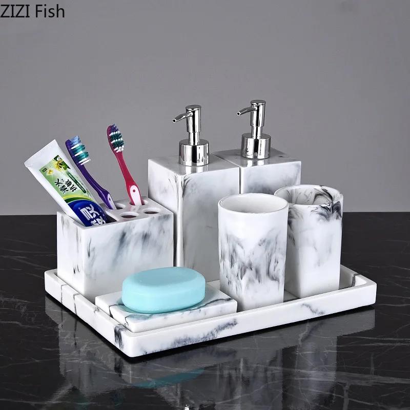 Дозатор для мыла и ополаскиватель для полости рта Nordic Resin, набор для мытья, бутылка для дезинфекции рук в отеле, мыльница, набор аксессуаров для ванной комнаты для дома