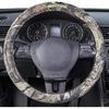 Камуфляжная оплетка руля Mossy Oak - Изготовлена из высококачественного хлопкового твила, универсальная посадка для 14,5-15 дюймов - Официально лицензированный продукт