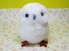 Stuffed Toy Starchild White Owl