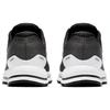 Nike Air Zoom Vomero 13 Черный Антрацит 922908-001